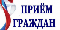 О безвозмездной правовой консультации - Починковский муниципальный округ