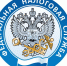 О Декларационной кампании 2026 года! - Починковский муниципальный округ